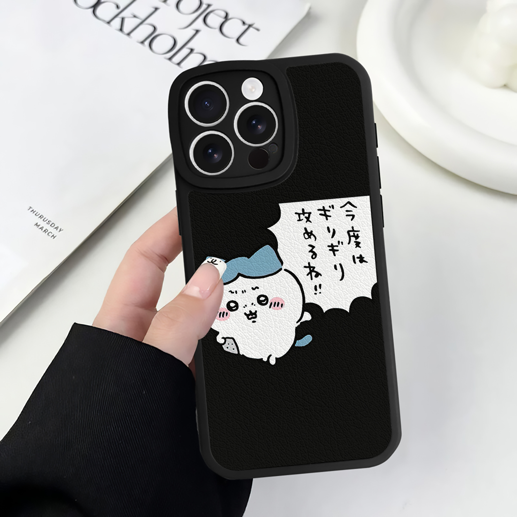 （画像用） ちいかわ ハチワレ Chii-kawa hachiware 【iPhone 16シリーズ対応】シリコンスマホケース（レザー調） 材質：シリコン
